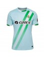 Real Betis Antony #7 Vieraspaita 2025-26 Lyhythihainen Real Betis Antony #7 Vieraspaita 2025-26 Lyhythihainen